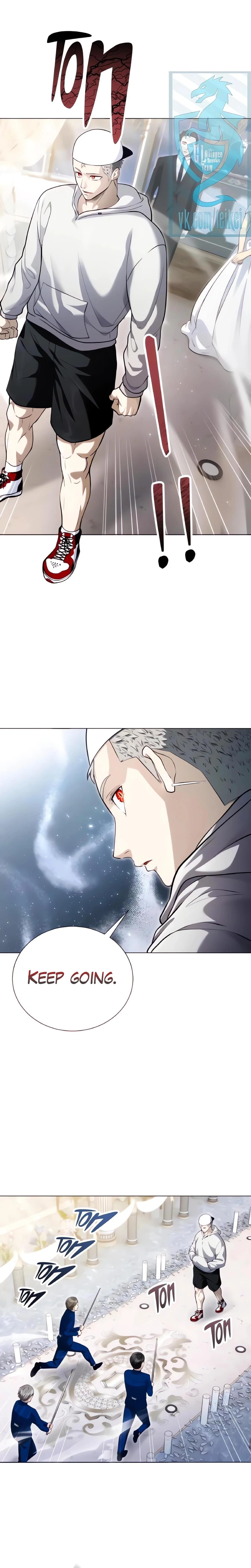 Tower of God: Urek's Ascent Chapter 64 page 7 - Chapter 64: The Hidden Well and The Moonlight (Part 1)