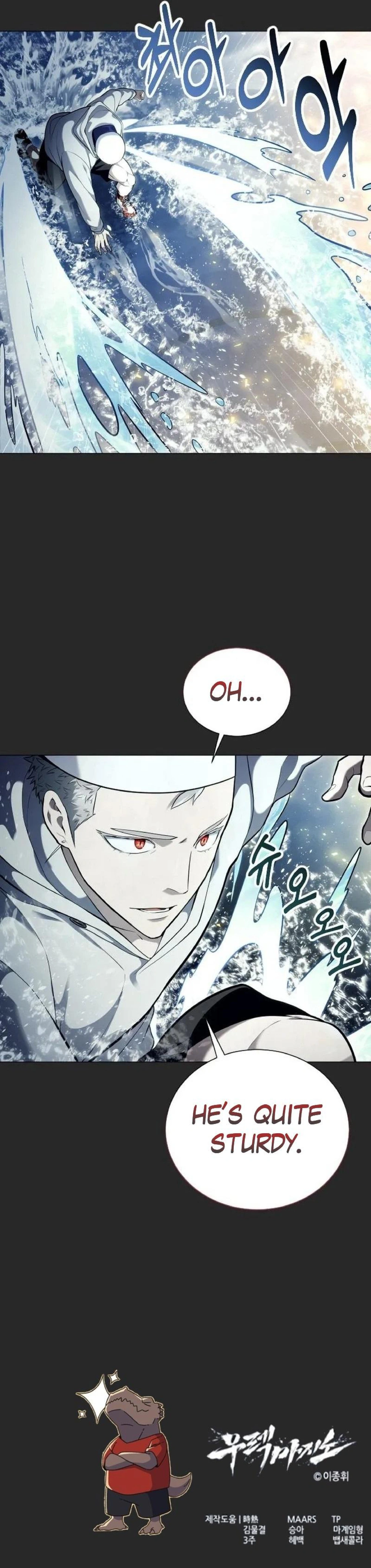 Tower of God: Urek's Ascent Chapter 66 page 17 - Chapter 66: The Hidden Well and The Moonlight (Part 3)