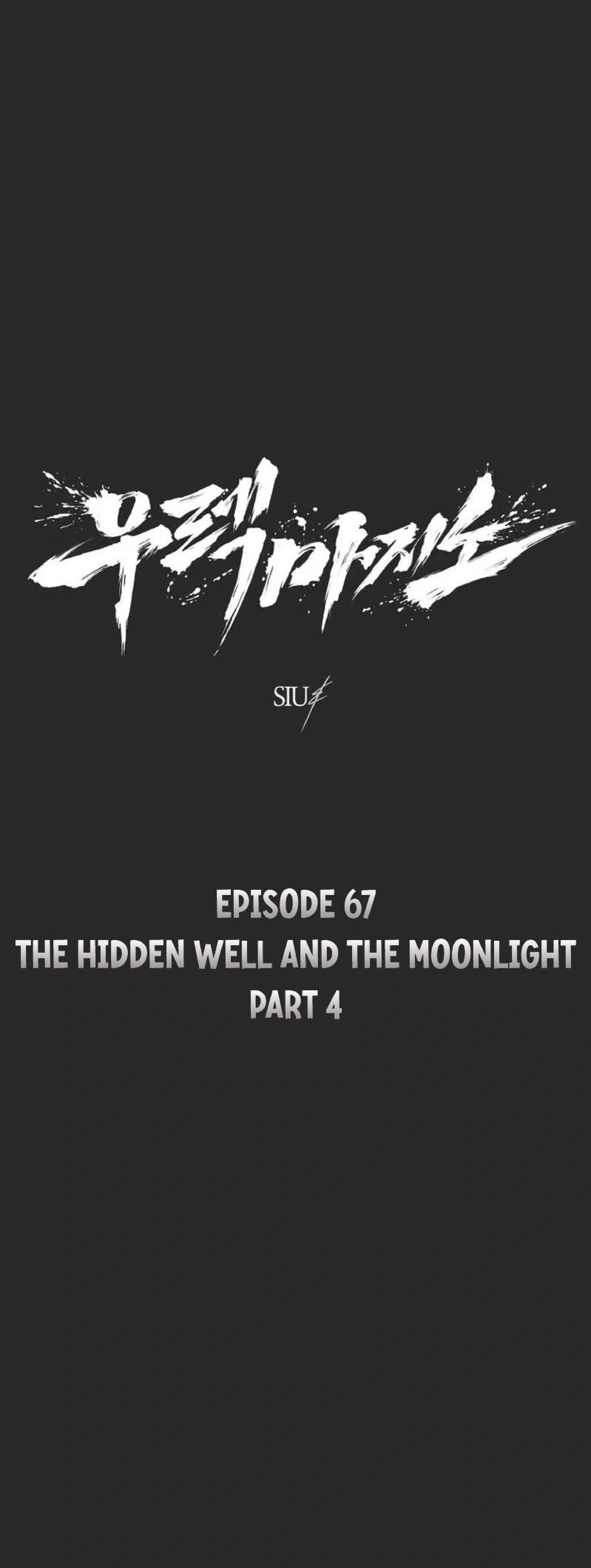 Tower of God: Urek's Ascent Chapter 67 page 1 - Chapter 67: The Hidden Well and The Moonlight (Part 4)