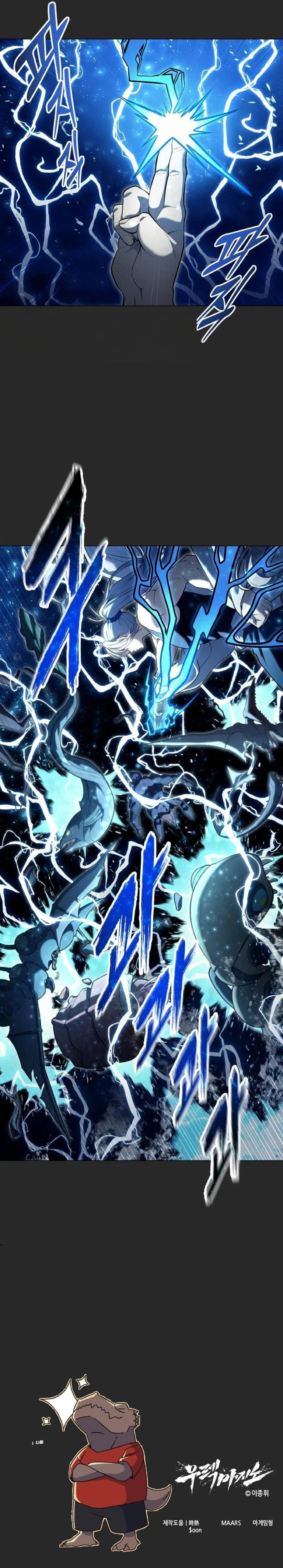 Tower of God: Urek's Ascent Chapter 67 page 18 - Chapter 67: The Hidden Well and The Moonlight (Part 4)