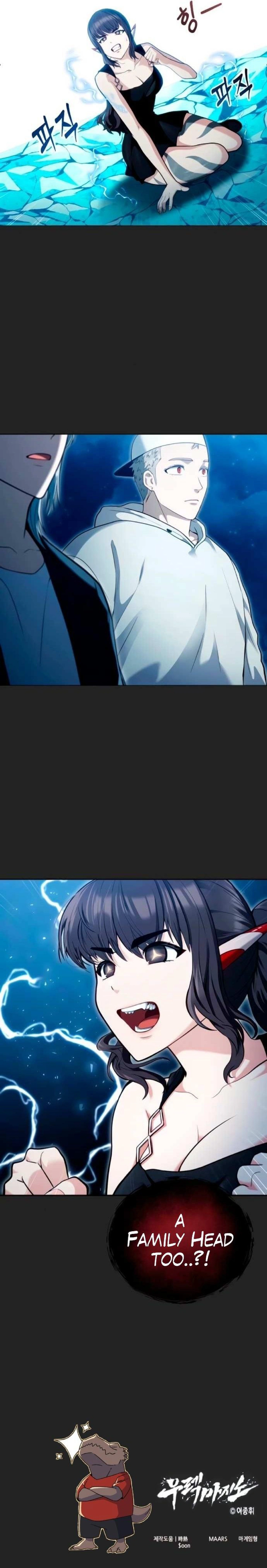 Tower of God: Urek's Ascent Chapter 68 page 15 - Chapter 68: Head of The Ari Family