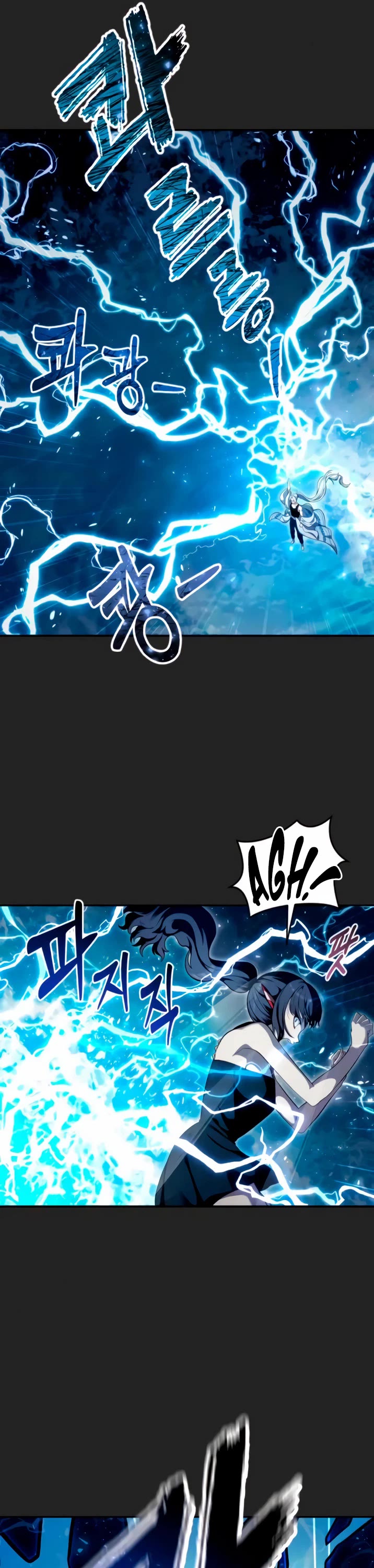 Tower of God: Urek's Ascent Chapter 69 page 12 - Chapter 69