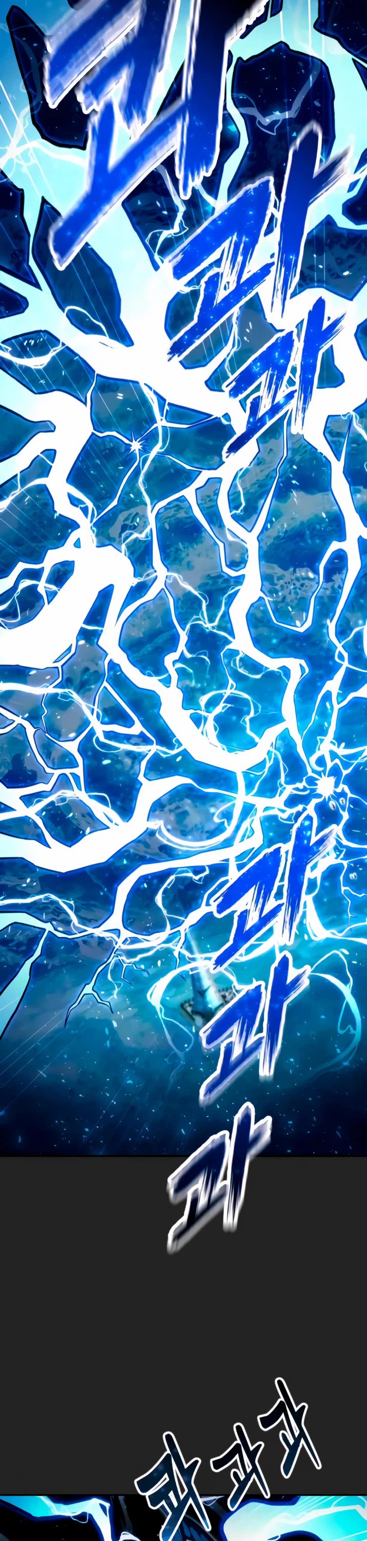 Tower of God: Urek's Ascent Chapter 69 page 13 - Chapter 69