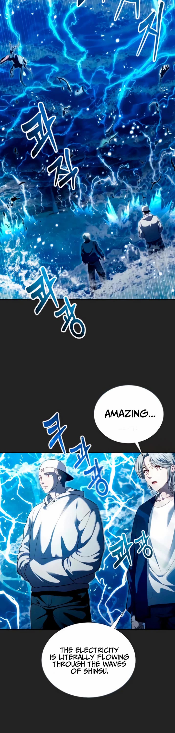Tower of God: Urek's Ascent Chapter 69 page 15 - Chapter 69