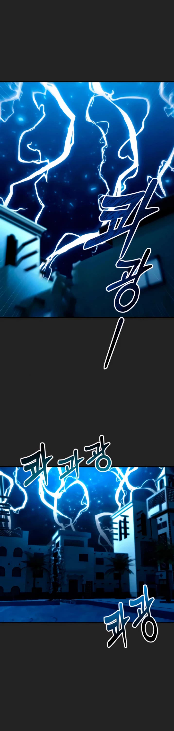 Tower of God: Urek's Ascent Chapter 69 page 16 - Chapter 69