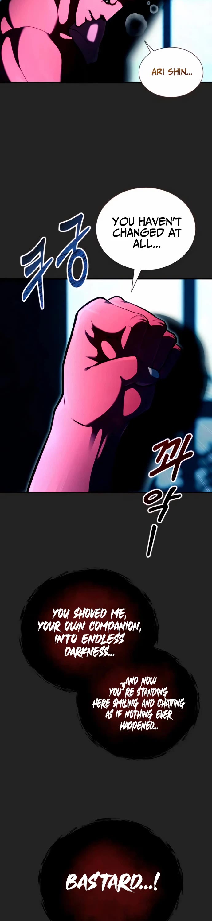 Tower of God: Urek's Ascent Chapter 69 page 18 - Chapter 69