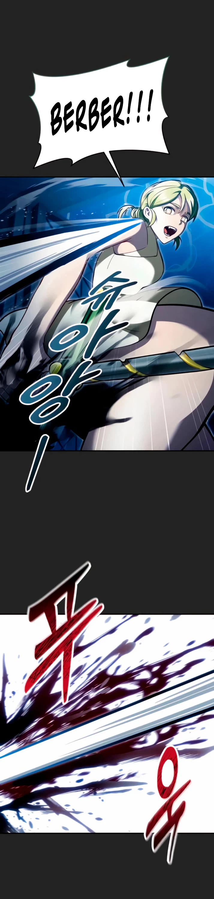Tower of God: Urek's Ascent Chapter 69 page 28 - Chapter 69