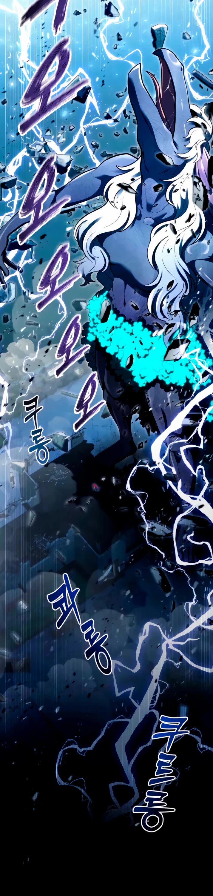 Tower of God: Urek's Ascent Chapter 69 page 31 - Chapter 69