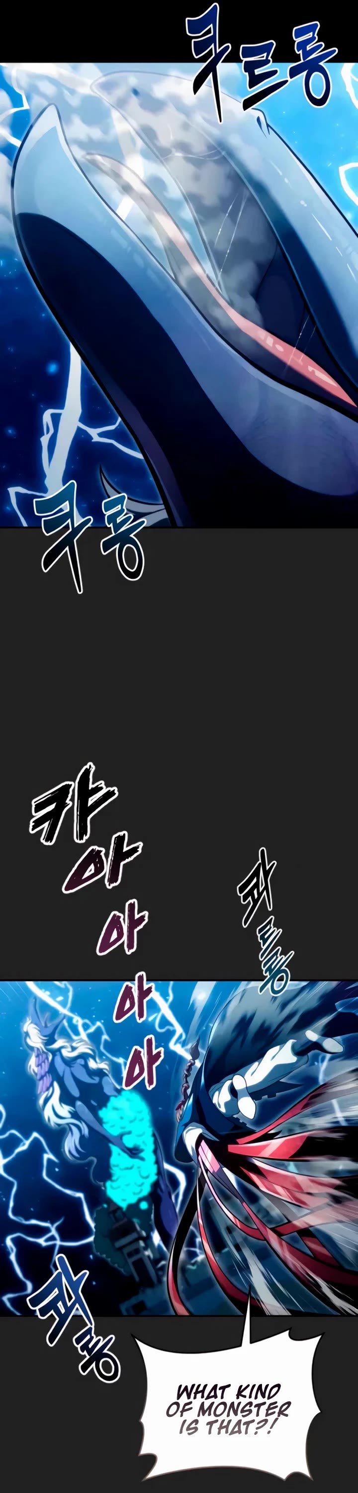 Tower of God: Urek's Ascent Chapter 69 page 32 - Chapter 69