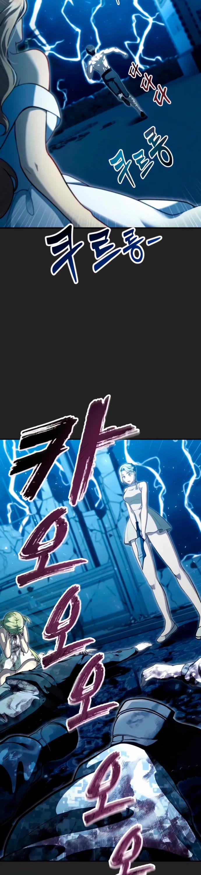Tower of God: Urek's Ascent Chapter 69 page 38 - Chapter 69