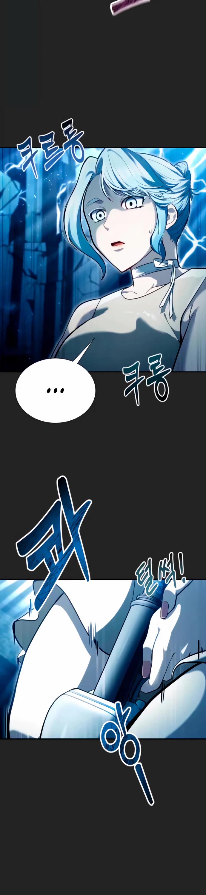 Tower of God: Urek's Ascent Chapter 69 page 39 - Chapter 69