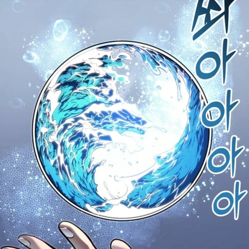 Tower of God: Urek's Ascent Chapter 7: Blackout cover