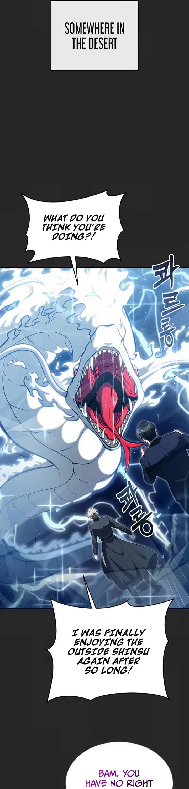 Tower of God: Urek's Ascent Chapter 70 page 11 - Chapter 70