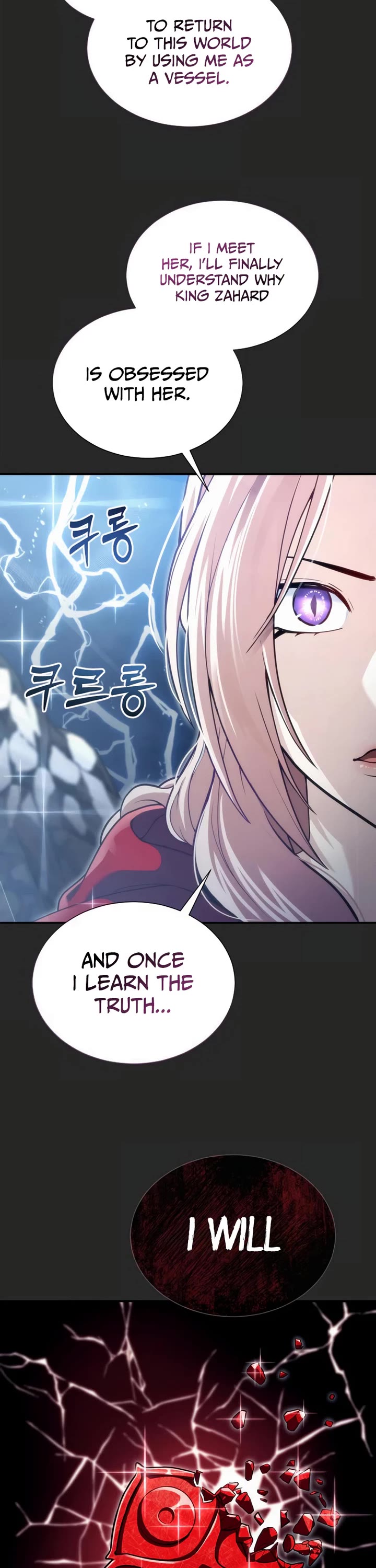 Tower of God: Urek's Ascent Chapter 70 page 17 - Chapter 70