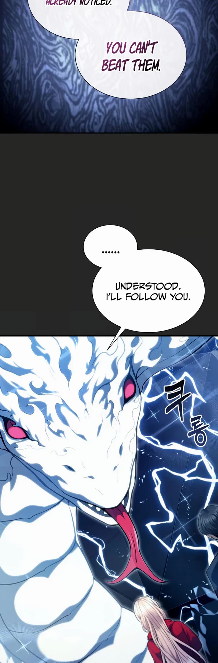 Tower of God: Urek's Ascent Chapter 70 page 19 - Chapter 70