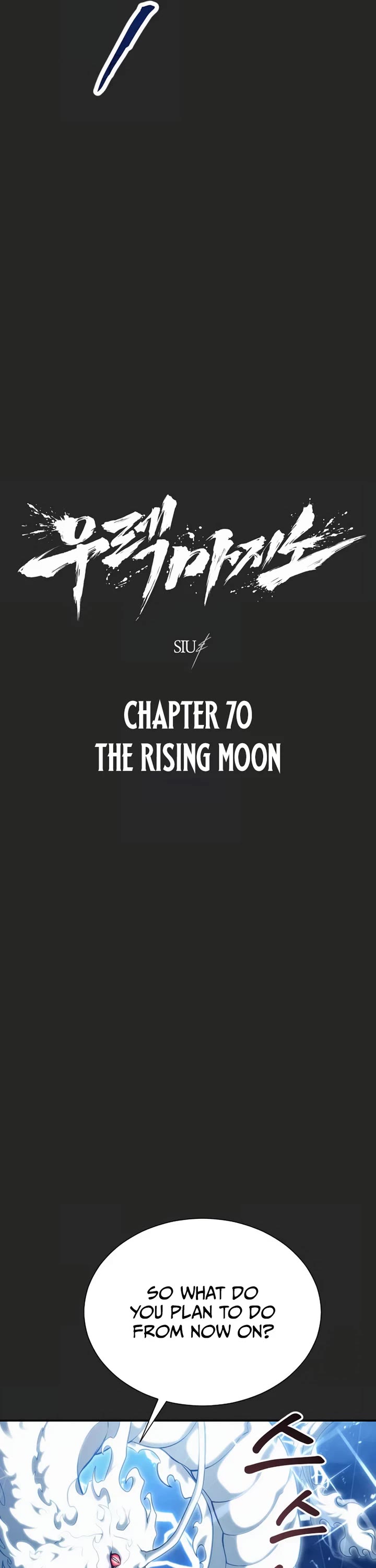 Tower of God: Urek's Ascent Chapter 70 page 21 - Chapter 70