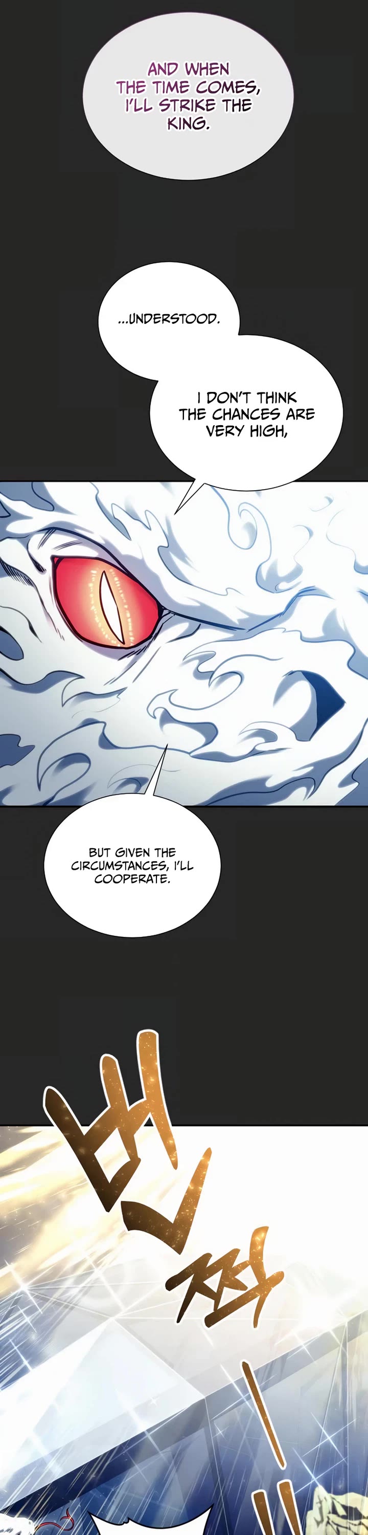 Tower of God: Urek's Ascent Chapter 70 page 23 - Chapter 70