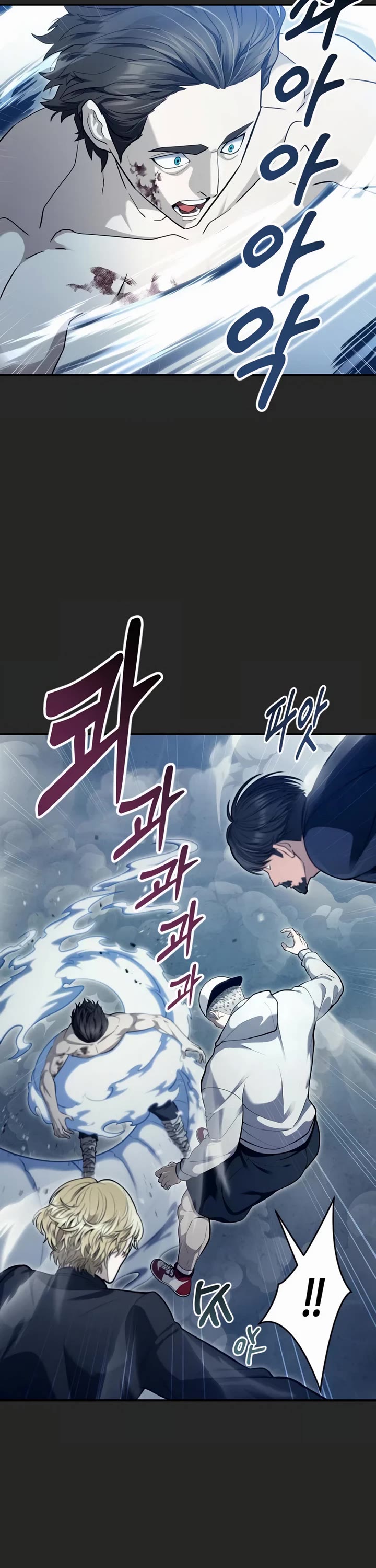 Tower of God: Urek's Ascent Chapter 70 page 32 - Chapter 70