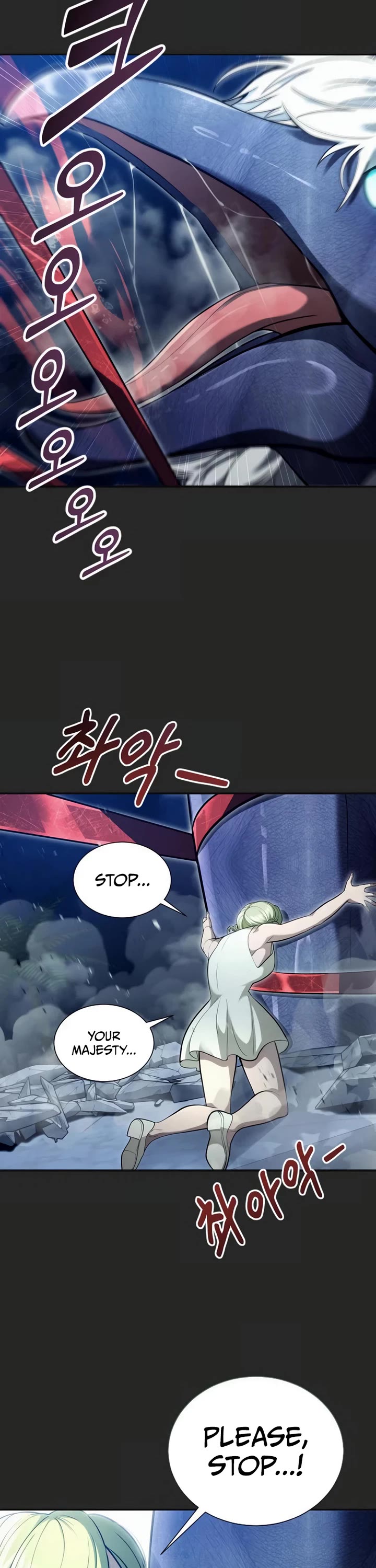 Tower of God: Urek's Ascent Chapter 70 page 47 - Chapter 70