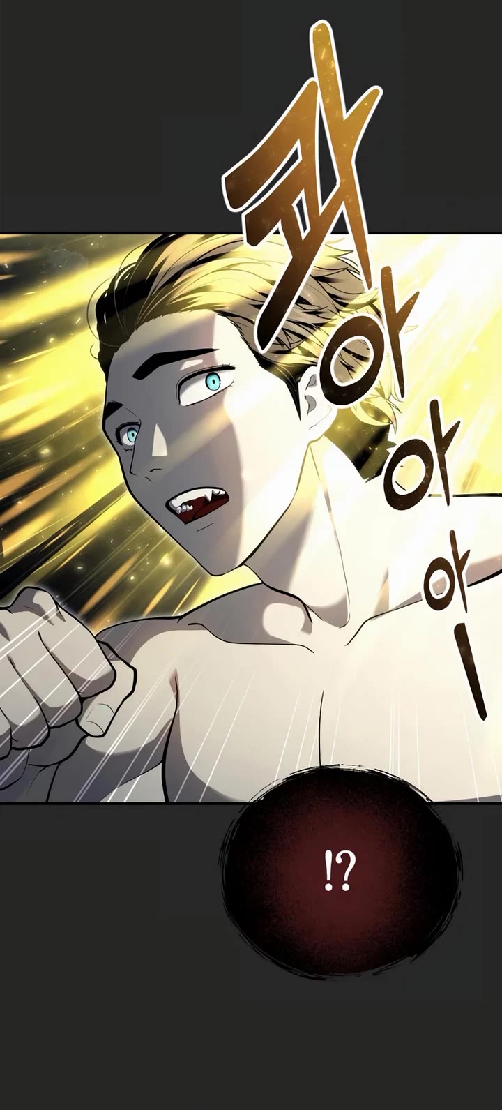 Tower of God: Urek's Ascent Chapter 70 page 5 - Chapter 70