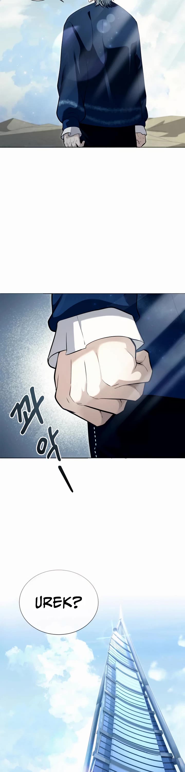 Tower of God: Urek's Ascent Chapter 70 page 78 - Chapter 70
