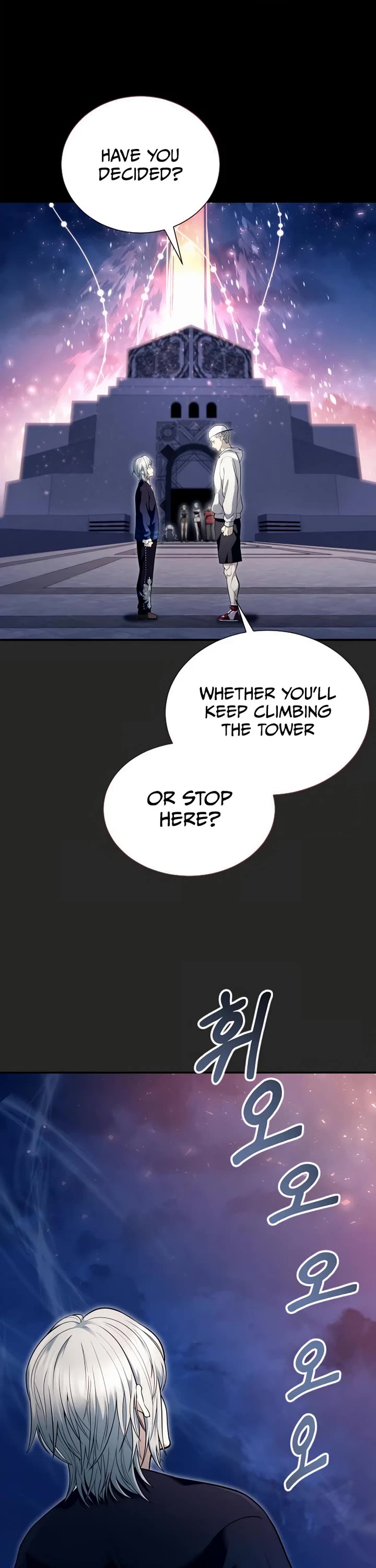 Tower of God: Urek's Ascent Chapter 70 page 97 - Chapter 70