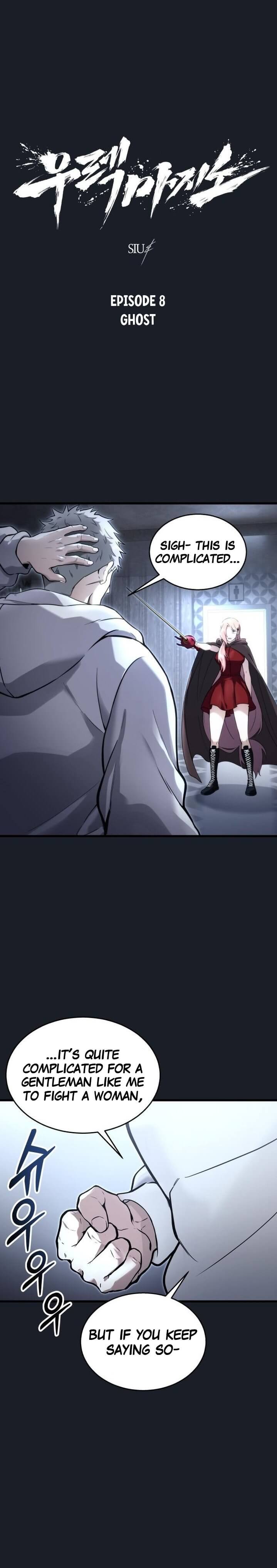 Tower of God: Urek's Ascent Chapter 8 page 1 - Chapter 8: Ghost
