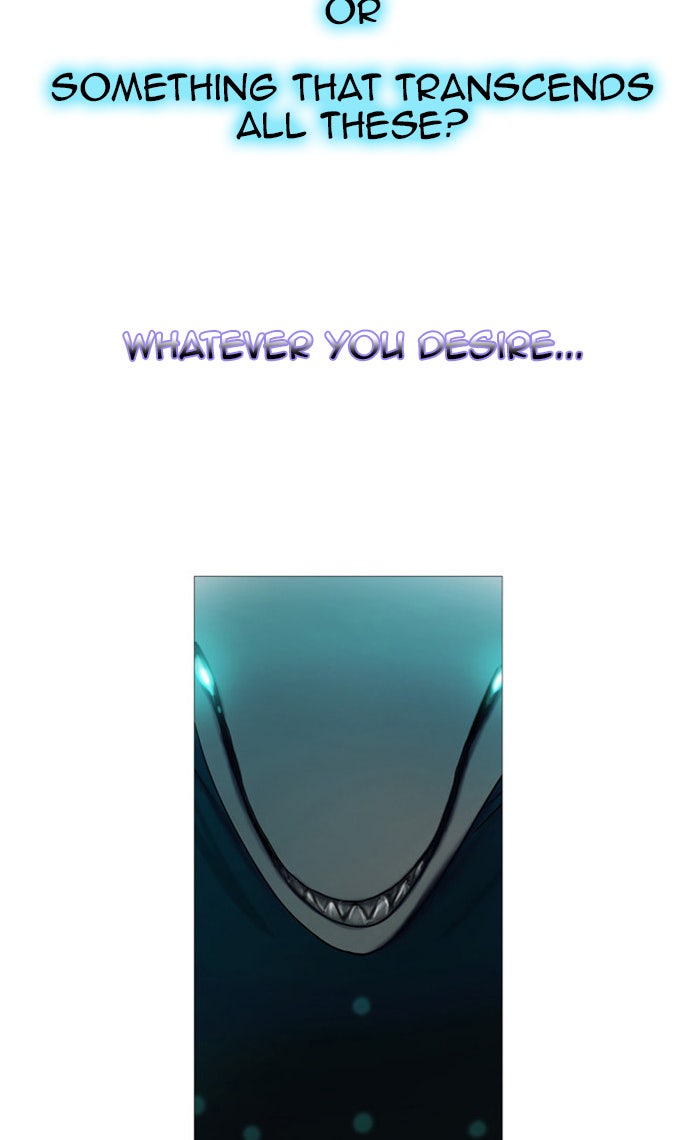 Tower of God manga, chapter 1, page 4 of 8