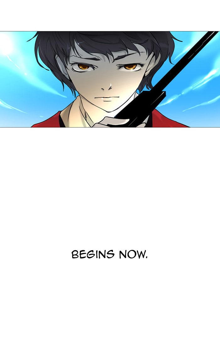 Tower of God manga, chapter 1, page 7 of 8