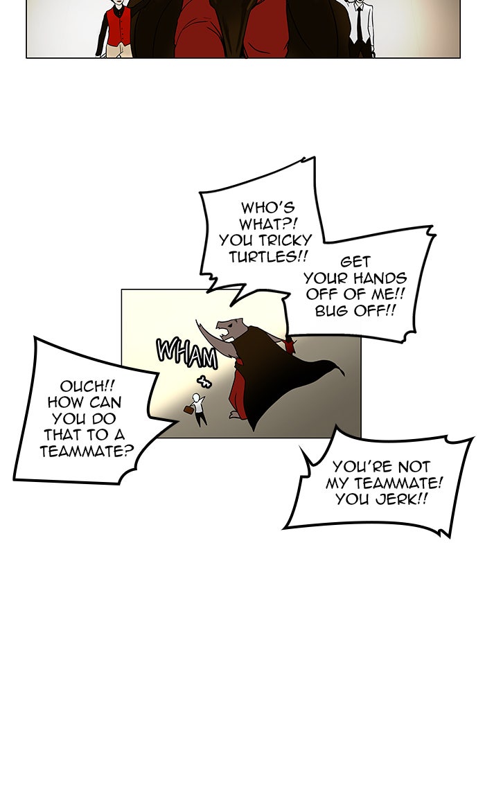 Tower of God manga, chapter 10, page 12 of 55