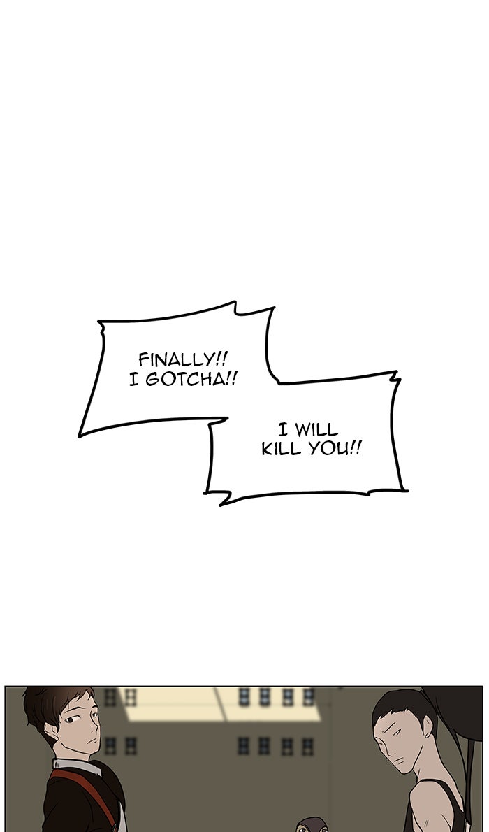 Tower of God manga, chapter 10, page 15 of 55