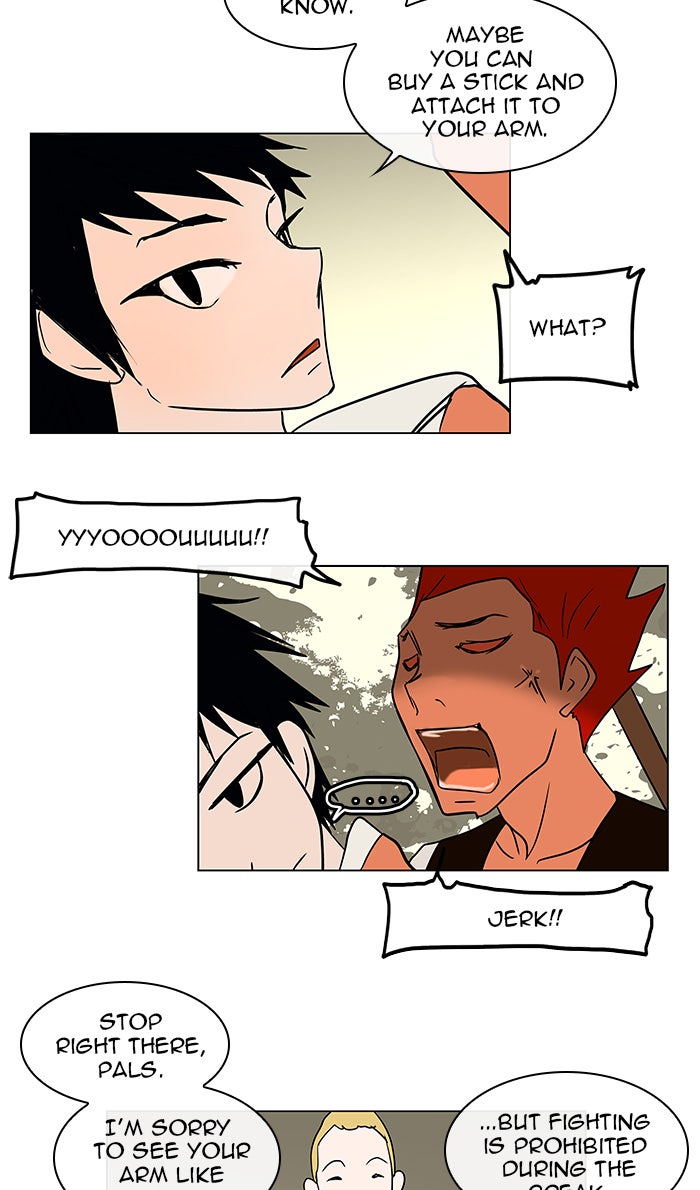 Tower of God manga, chapter 10, page 17 of 55