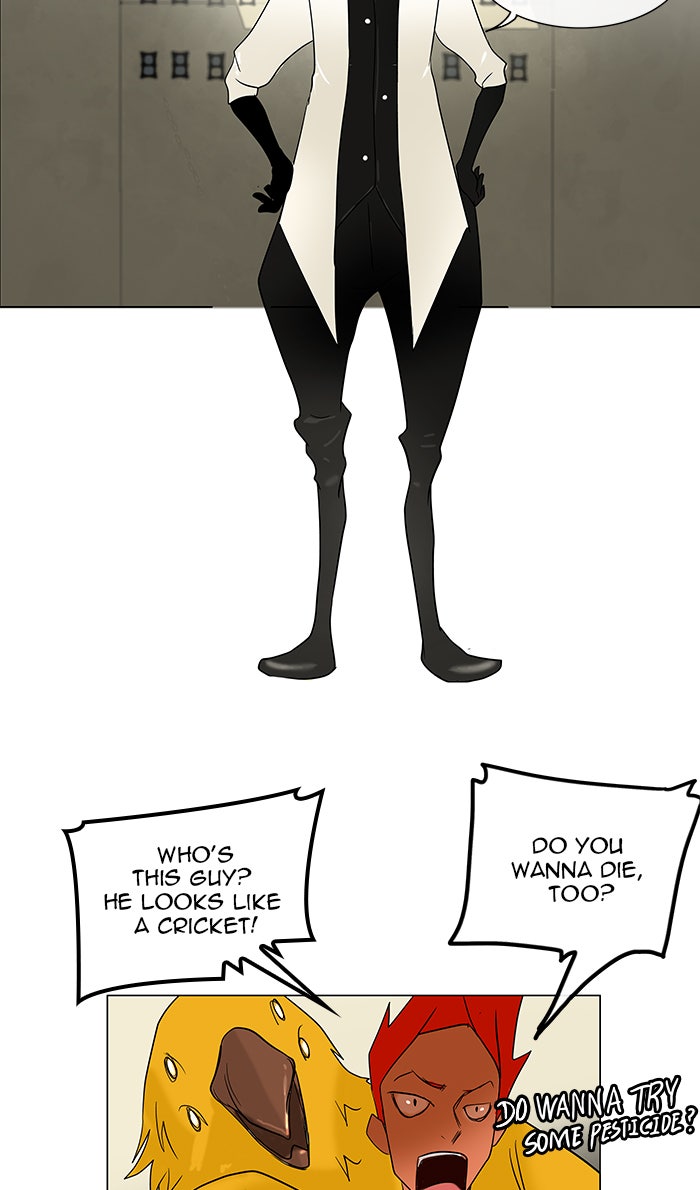 Tower of God manga, chapter 10, page 22 of 55