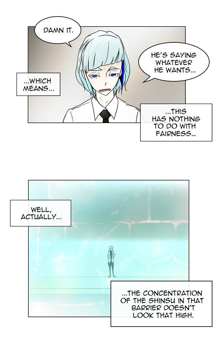Tower of God manga, chapter 10, page 45 of 55