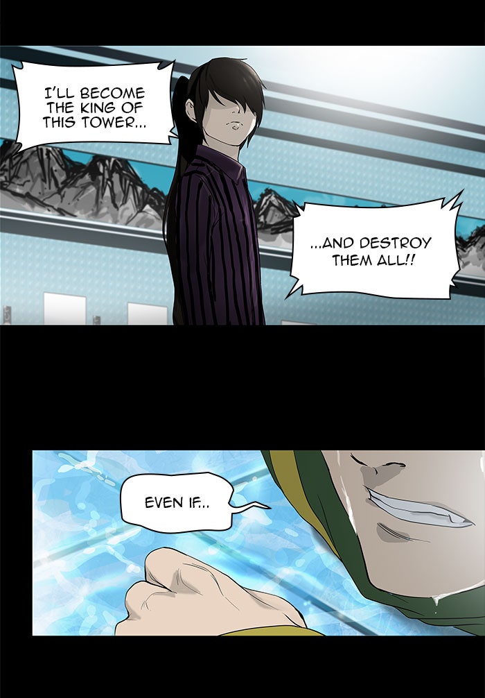 Tower of God manga, chapter 100, page 12 of 78