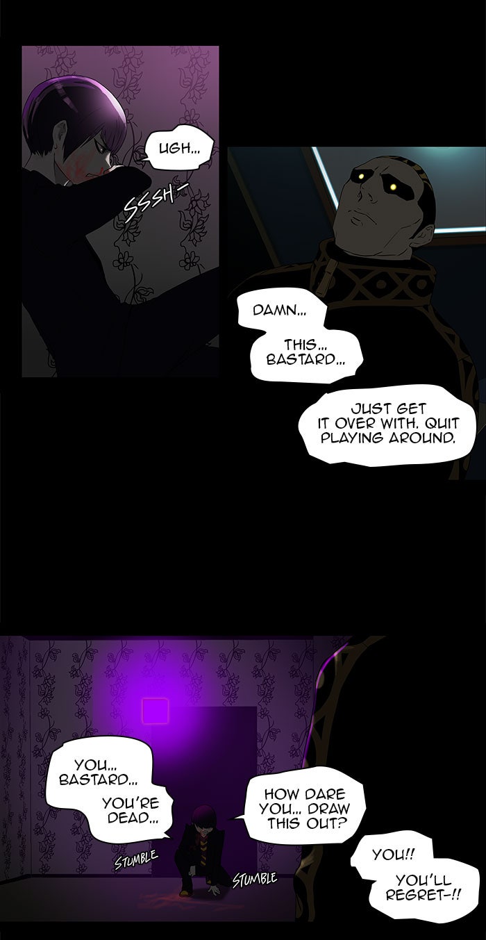 Tower of God manga, chapter 100, page 23 of 78
