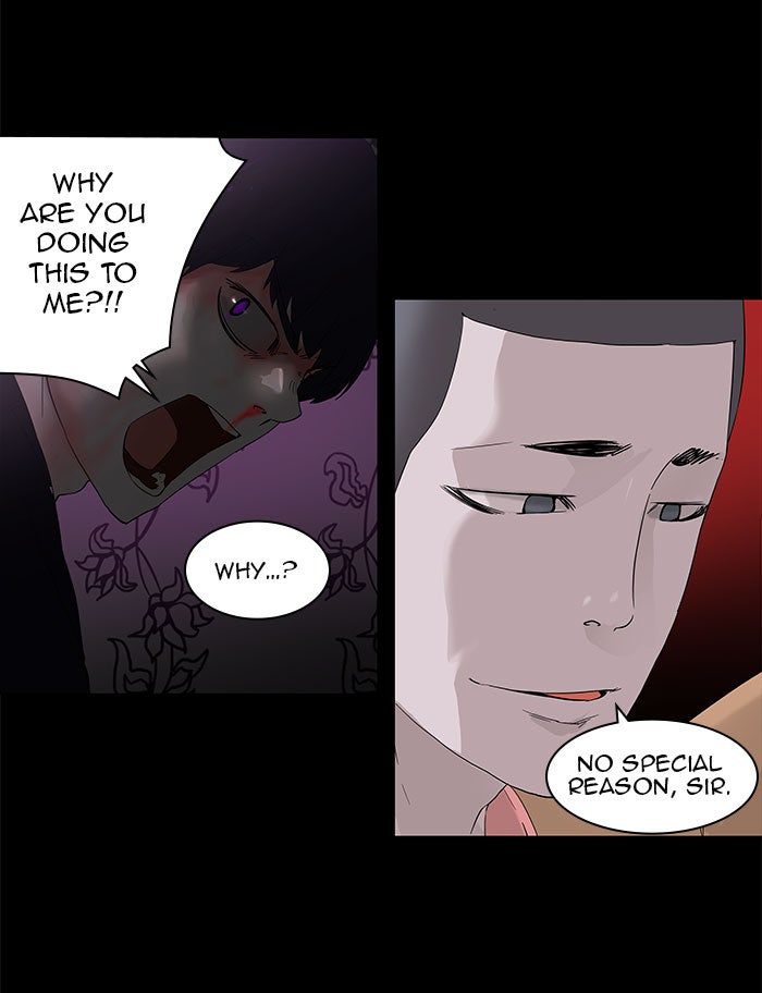 Tower of God manga, chapter 100, page 26 of 78