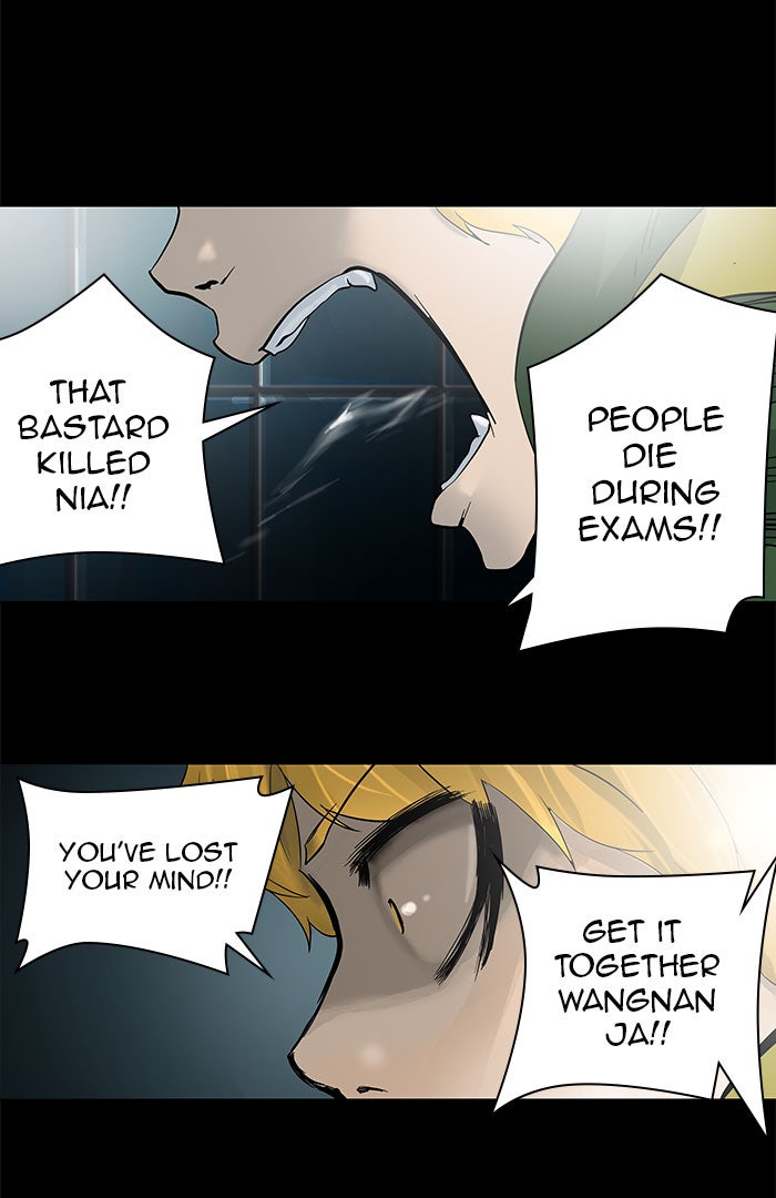 Tower of God manga, chapter 100, page 5 of 78