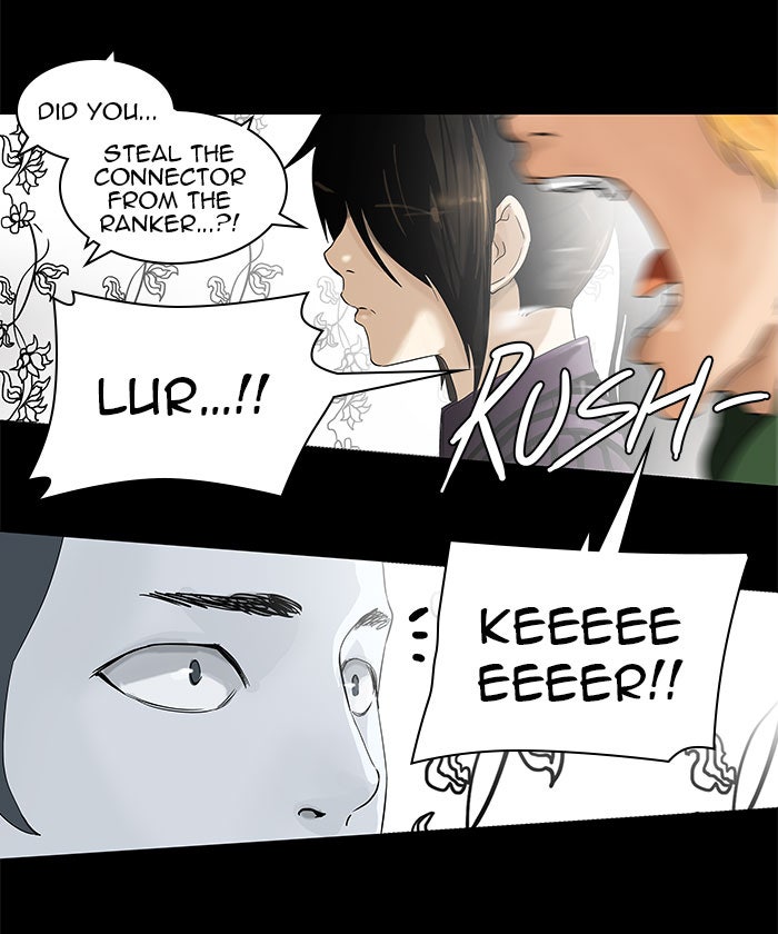 Tower of God manga, chapter 100, page 72 of 78