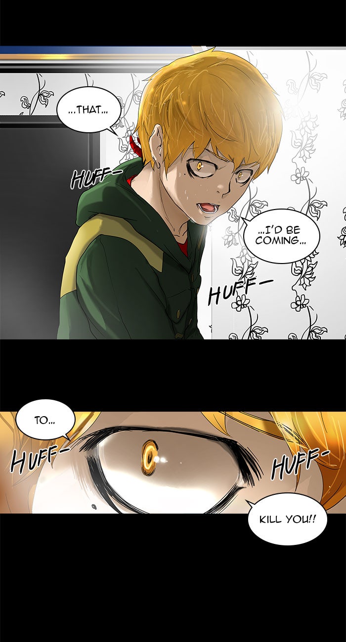 Tower of God manga, chapter 100, page 77 of 78