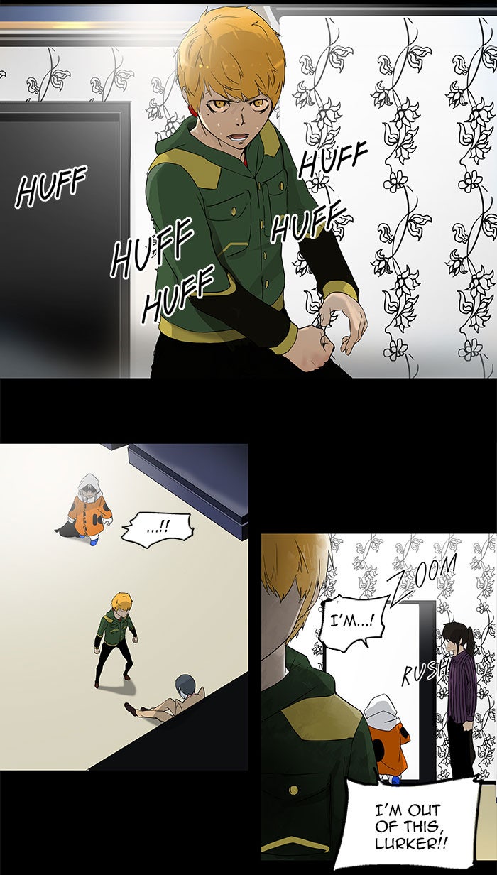 Tower of God manga, chapter 101, page 14 of 63