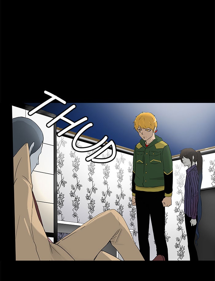 Tower of God manga, chapter 101, page 15 of 63