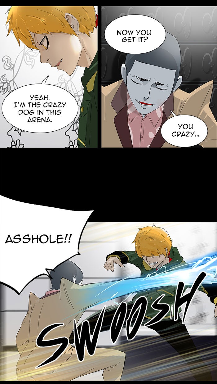 Tower of God manga, chapter 101, page 17 of 63