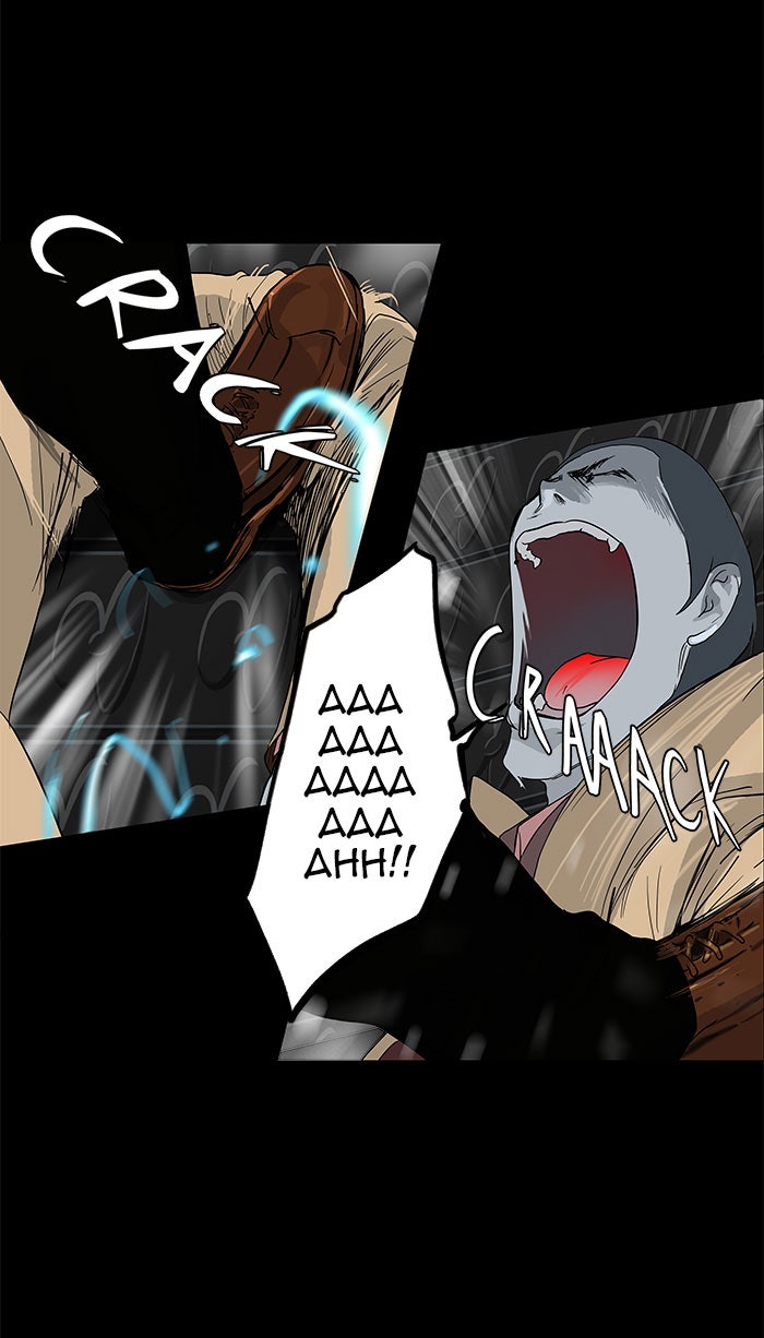Tower of God manga, chapter 101, page 18 of 63