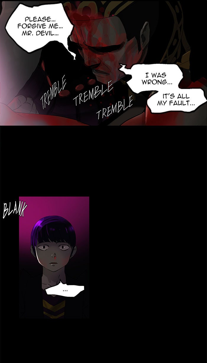 Tower of God manga, chapter 101, page 4 of 63