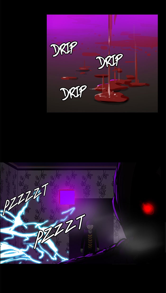 Tower of God manga, chapter 101, page 5 of 63