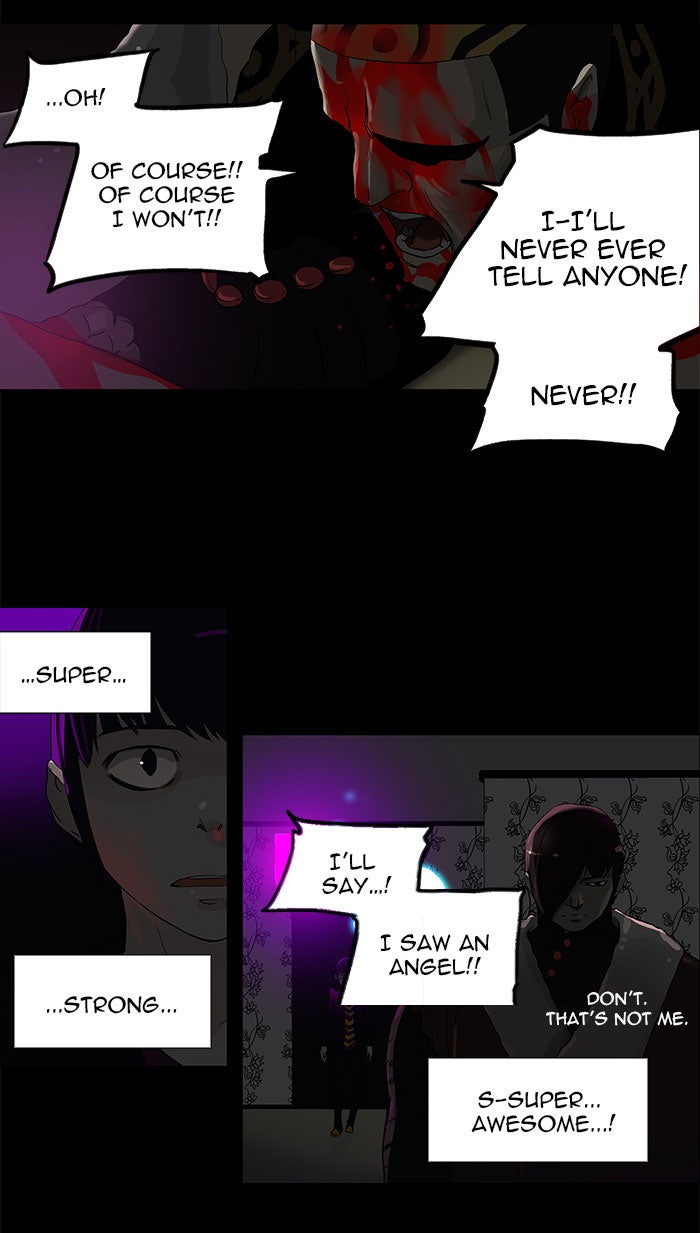 Tower of God manga, chapter 101, page 7 of 63
