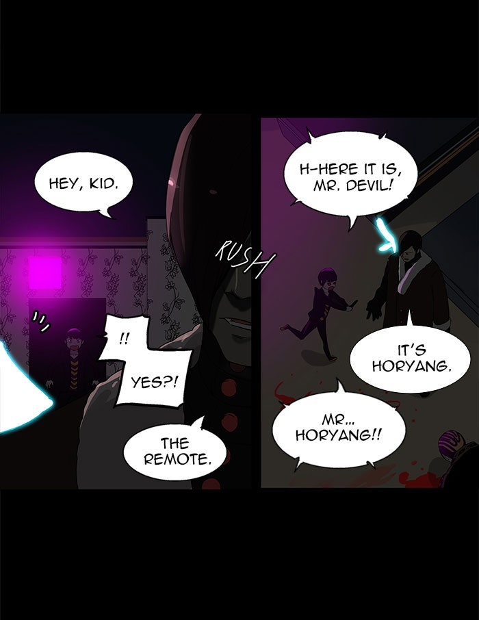 Tower of God manga, chapter 101, page 8 of 63
