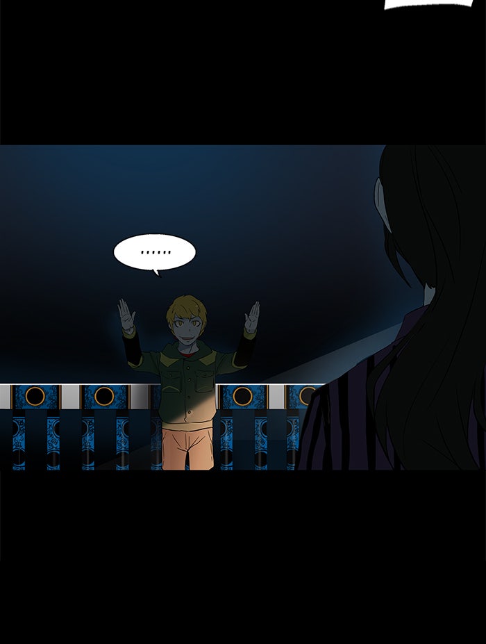 Tower of God manga, chapter 102, page 16 of 57