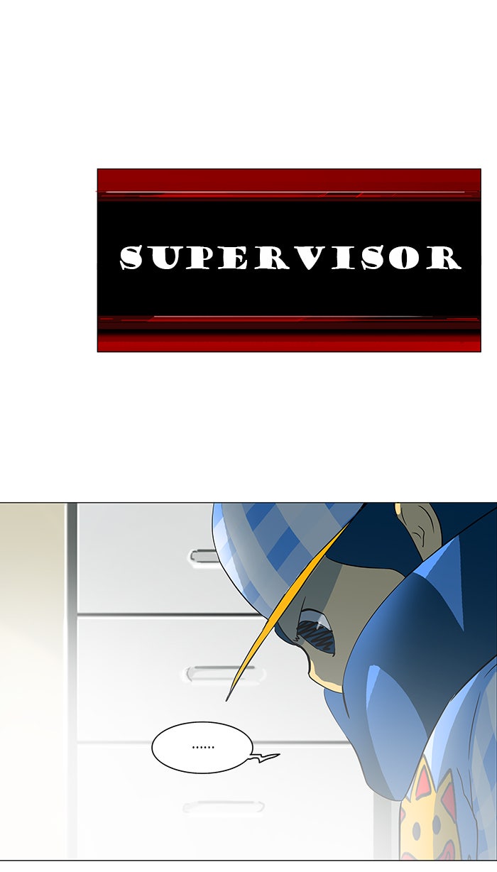 Tower of God manga, chapter 102, page 25 of 57